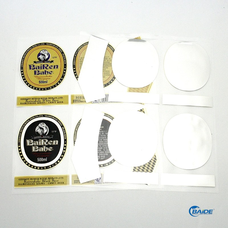 化妝品瓶貼不干膠貼紙印刷